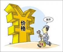 jdg管價格在多重利好下雖然有微幅上調